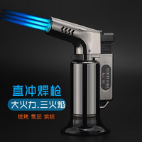 1688超值企業 | 戶外用品源頭工廠揭秘 探尋挪威客、牧高笛等大牌背后的制造商